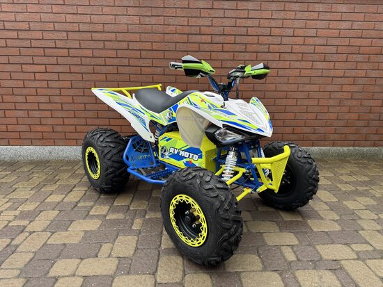 Elektriskais ATV012E